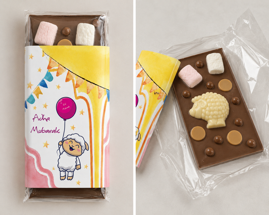 Sheep Eid Chocolate Bar/s